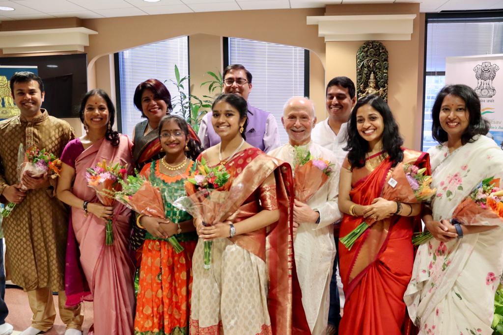 Indian Classical Music Concert